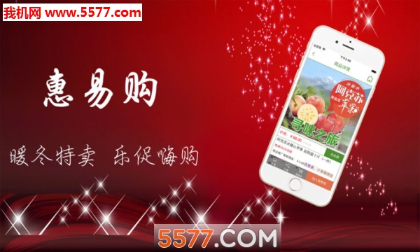 ���׹�app��ͼ0