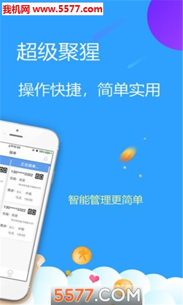 ���������̻����ͼ1