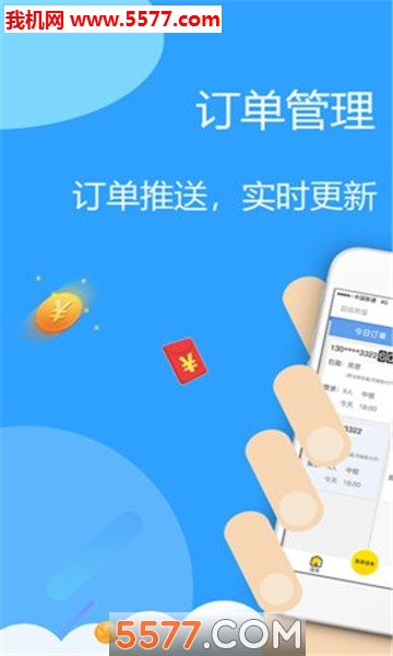 ���������̻����ͼ0