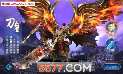 ����ʥ�氲׿���ͼ0