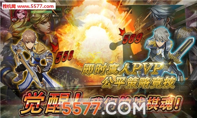 ��ӥս�ǰ�׿���ͼ0