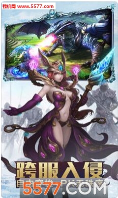 ����������׿���ͼ2