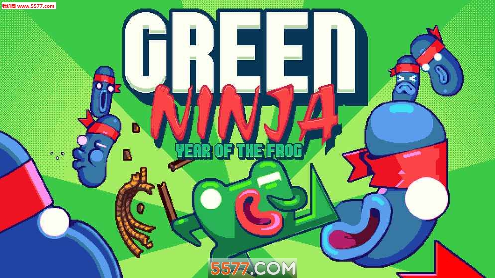Green Ninja(ܰ׿)ͼ0