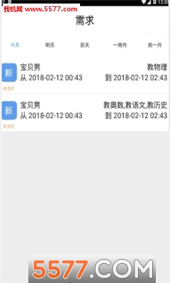 ��������������ͼ1