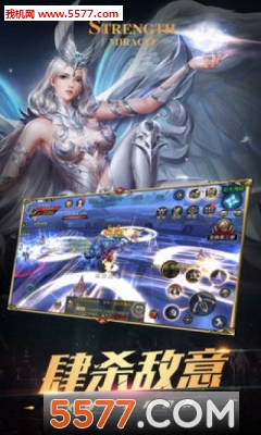 SoulMagic Online(ħ�����װ�׿��)��ͼ4