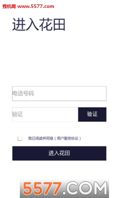 TheRoseBeta(TheRose׿)ͼ0