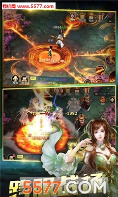 �򽣾���ǿ�����ν�ͼ1