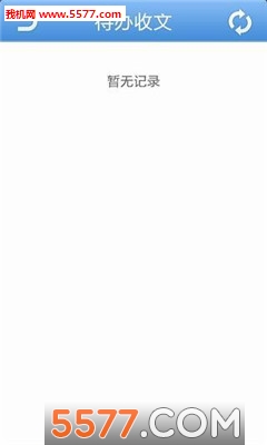 ����������¼������ͼ2