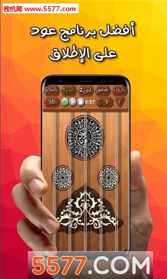 Сٵappͼ1