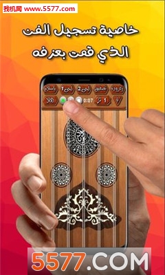 Сٵappͼ3
