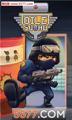 Toilet Squad(СֶӰ׿)ͼ2