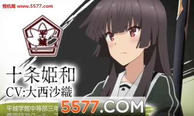 ��ʹ��Ů��ӡһ���ĵƻ�������ͼ3