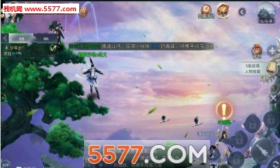 ������ol��׿���ͼ0