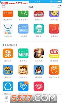 appͼ3