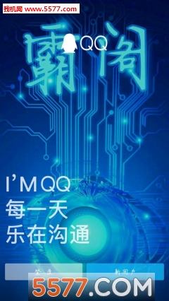 �Ը�qq���°��ͼ0