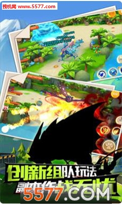 ���������ֹٷ����ͼ2