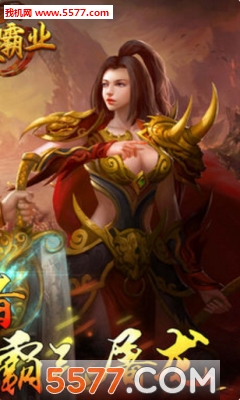 �һ��ҵ����ٷ����ͼ2