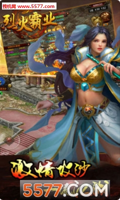 �һ��ҵ����ٷ����ͼ0