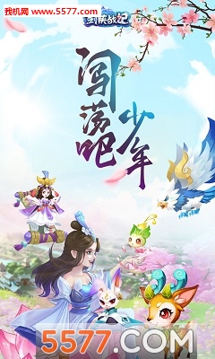 ����ս�ǰ�׿���ͼ3