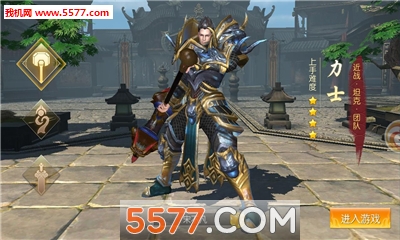 ��������׿���ͼ2