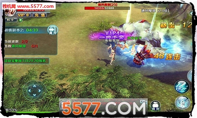 ������Ե��׿���ͼ1