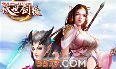 ������Ե��׿���ͼ2