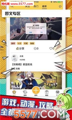 ɫ����Ԫ�����°��ͼ1