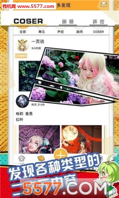 ɫ����Ԫ�簲׿���ͼ2