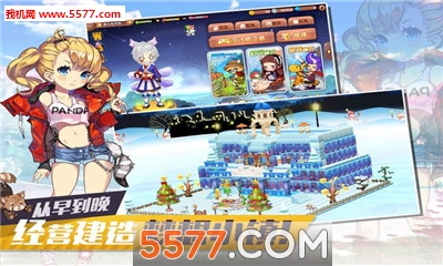 ��Ů����ð������ٷ����ͼ0