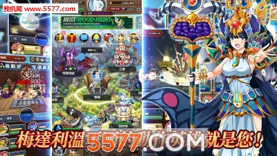 ӢٻʦĻع鰲׿(Medal Heroes)ͼ3