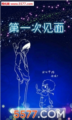 ָٱħapp׿ͼ0