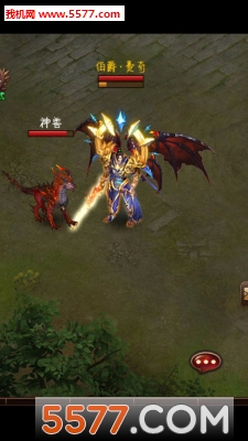 ��ħ·�ٷ����ͼ1