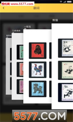 ���ʶ��������ͼ0