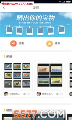 ���ʶ��������ͼ1