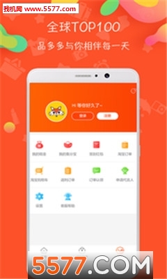 ��������(�������߰�׿��)��ͼ1