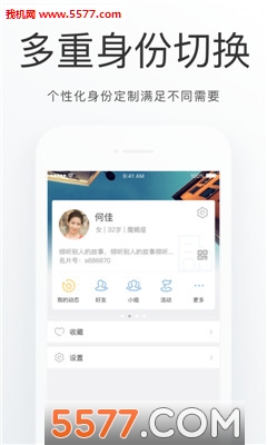 ����ͨ��׿���ͼ2