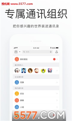 ����ͨ��׿���ͼ3