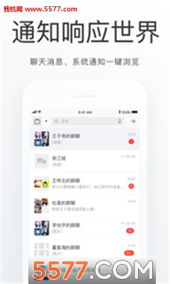 ����ͨ�ٷ����ͼ3