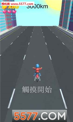 Ħгؼҹ갲׿ͼ0