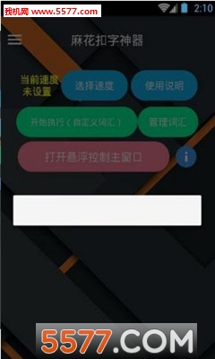 黨׿ͼ0