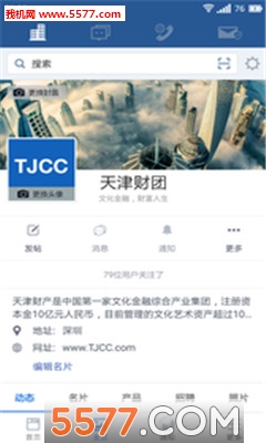 �����ʿ͹ٷ����ͼ0