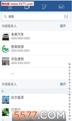 �����ʿ͹ٷ����ͼ1