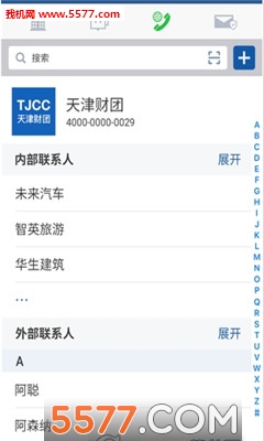 �����ʿ͹ٷ����ͼ2