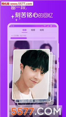 ��ͨ��ͨ��׿��(����)��ͼ0