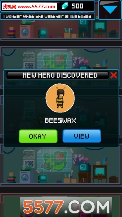 Ӣ۹˾2ٷ(Heroes Inc. 2)ͼ0