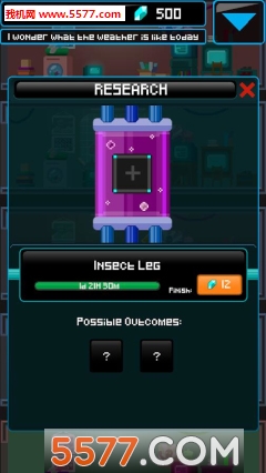 Ӣ۹˾2ٷ(Heroes Inc. 2)ͼ3