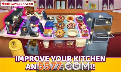 Pie Shop(ҵֻ)ͼ0