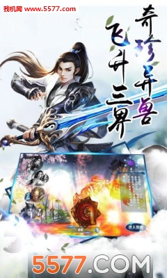 ������°�׿���ͼ1