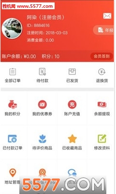 �����ٹ�������ͼ1