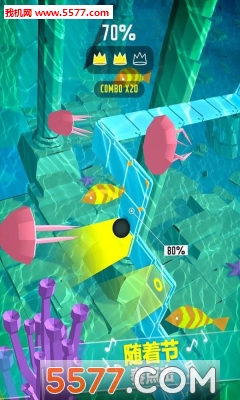 Turn Dancing Ball׿ͼ4